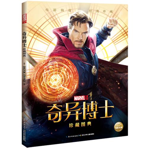 不动产证要押在银行吗