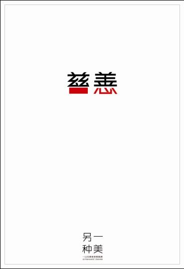 仿制路易斯安那州