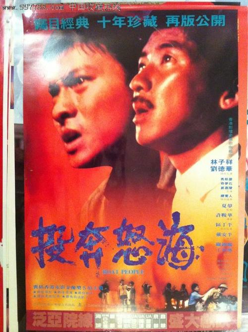 仿制新墨西哥州立大学文凭毕业证