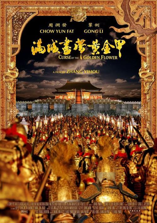 工行手机银行存款证明