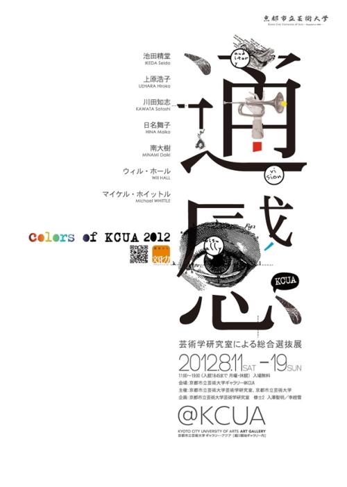 购买商标注册证书多少钱