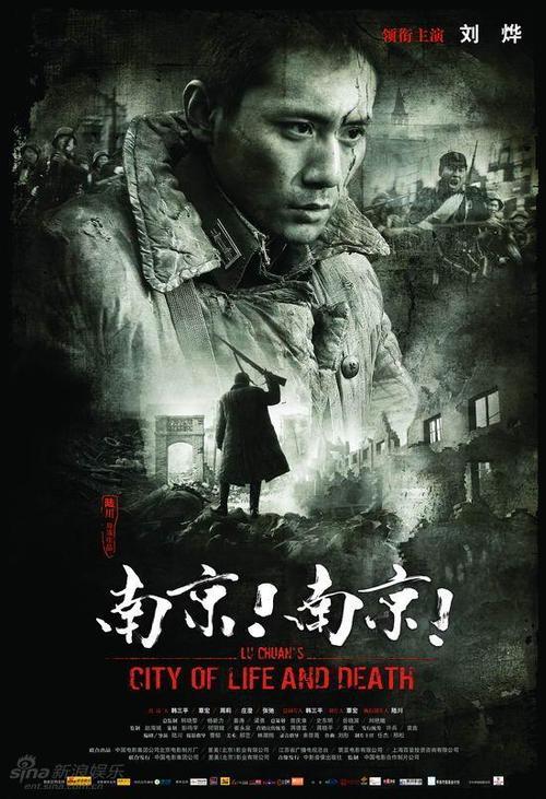 成都办理不动产权证